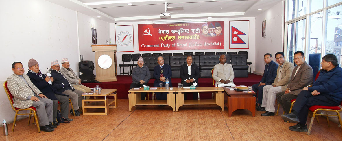 विपक्षी दलको बैठक : संसद् छलेर अध्यादेश ल्याएकोमा विरोध, हिउँदे अधिवेशन बोलाउन दबाब दिने