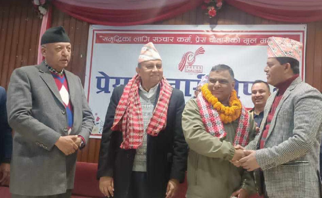 नेकपा एसनिकट समाजवादी प्रेस संगठनको टिमै चौतारीमा प्रवेश