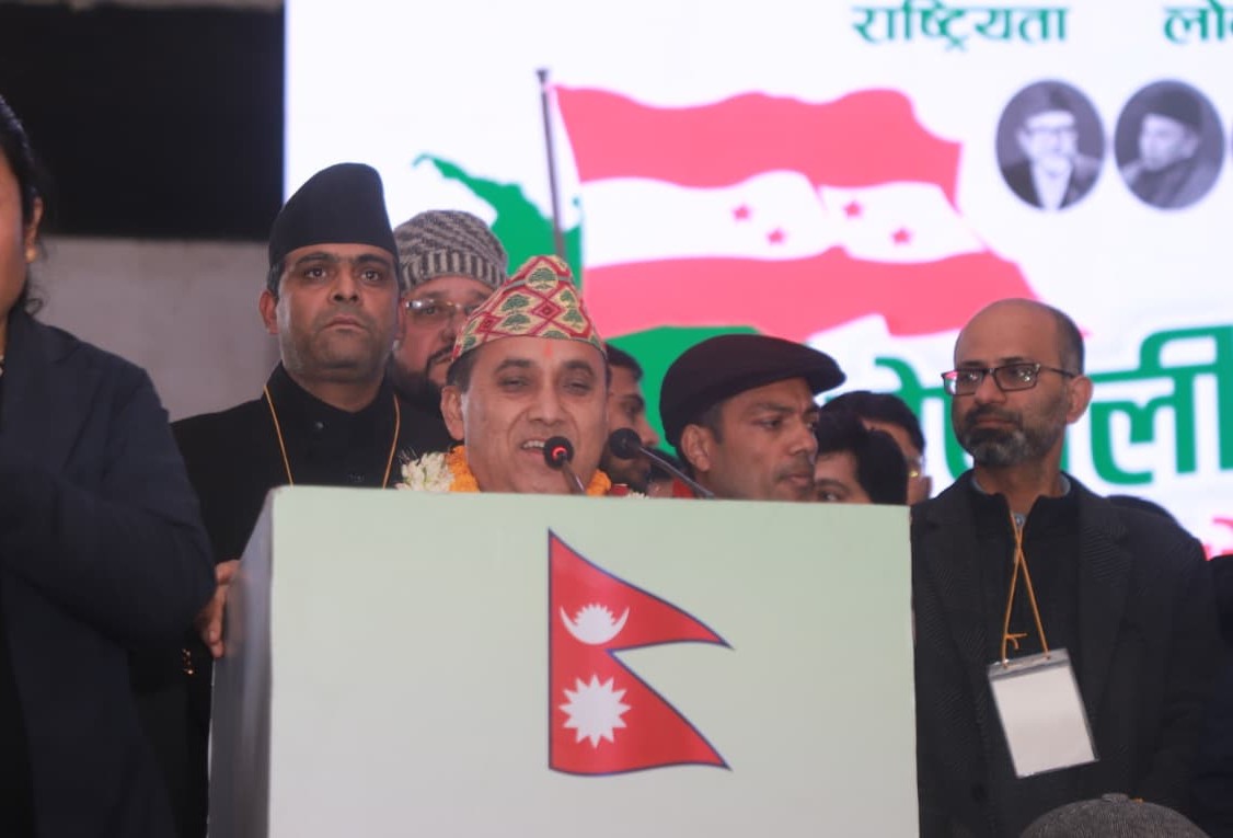 कांग्रेस अब नयाँ स्वरूपमा जनतामाझ जान्छ: विश्वप्रकाश शर्मा