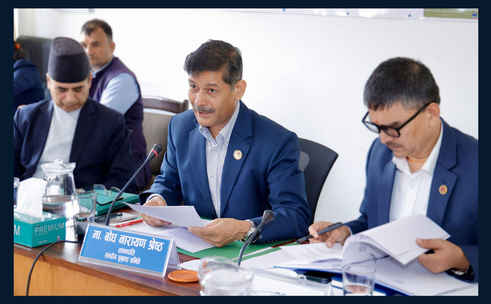 भारत र चीनसहित १० देशका राजदूतको नाम संसदीय सुनुवाइ समितिबाट अनुमोदन