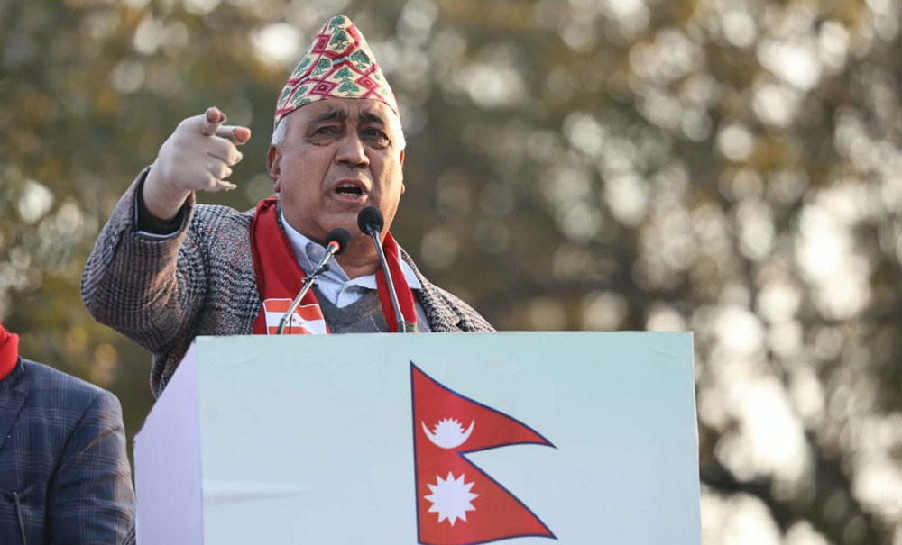 शासन सत्ता प्रभावकारी रूपमा सञ्चालन गर्न नसक्दा देश संकटमा पुग्यो : नेता भण्डारी