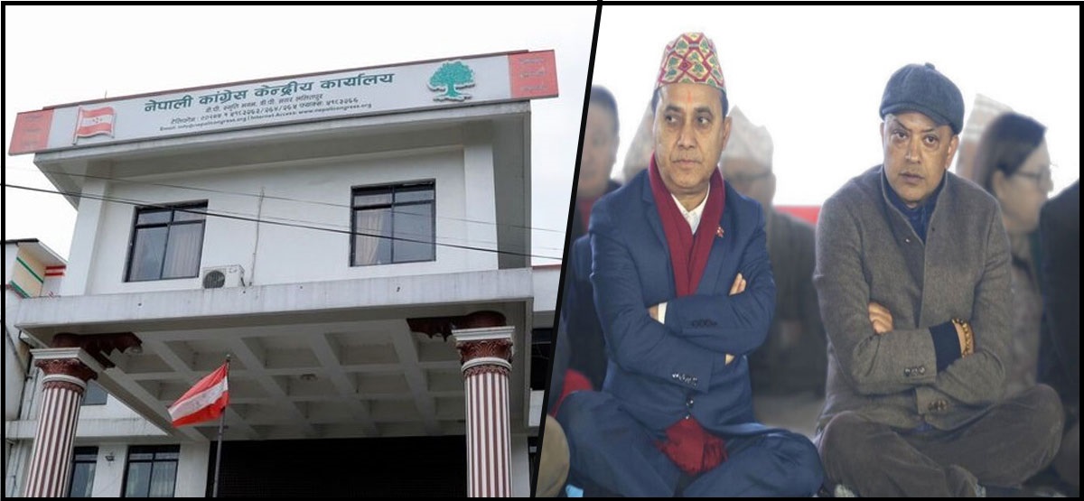 गगन-विश्वलाई कारबाही गर्ने सानेपा निर्णयलाई भृकुटीमण्डपले गर्‍यो खारेज