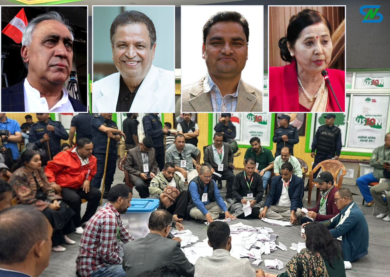 कांग्रेस पदाधिकारीको मतगणना सोमबार सक्ने तयारी