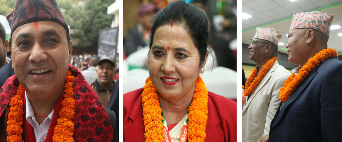 कांग्रेसका निर्वाचित पदाधिकारी र केन्द्रीय सदस्यहरूले लिए शपथ