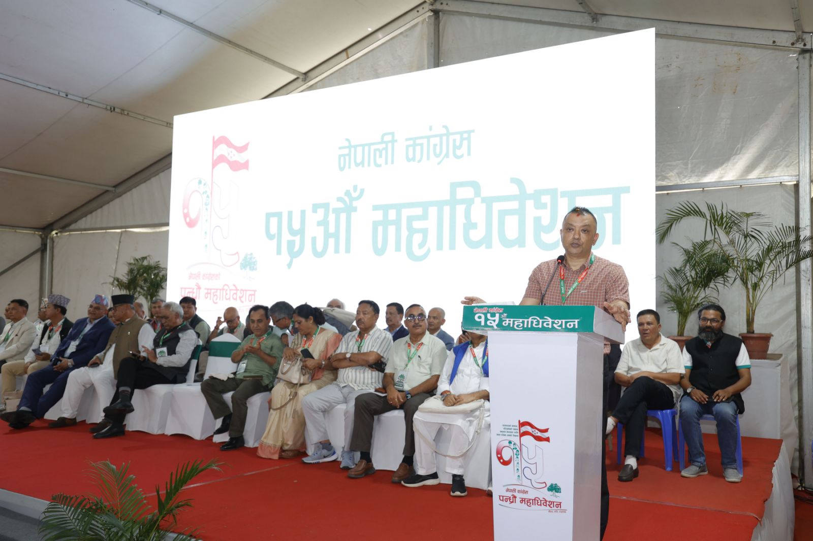 निर्वाचन परिणामबाट पाठ सिक्दै कांग्रेसले देशलाई सही राजनीतिक दिशा दिनुपर्छ :  सभापति थापा