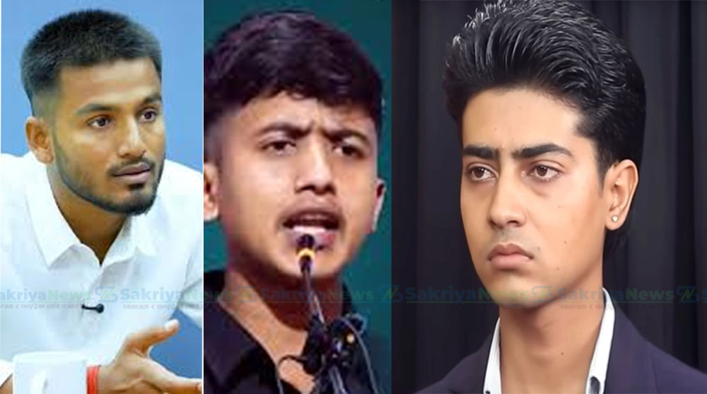 जेनजी युवा प्रतिनिधिद्वारा ९ सदस्यी वार्ता टोली गठन [नामसहित]
