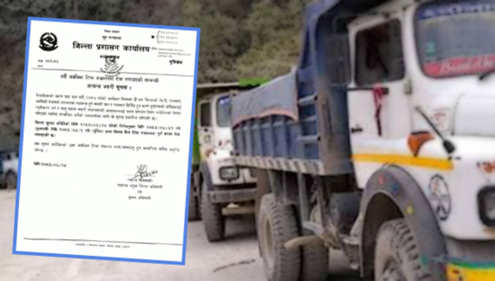 बीपी र अरनिको राजमार्गमा पूर्णिमासम्म टिपर सञ्चालनमा रोक
