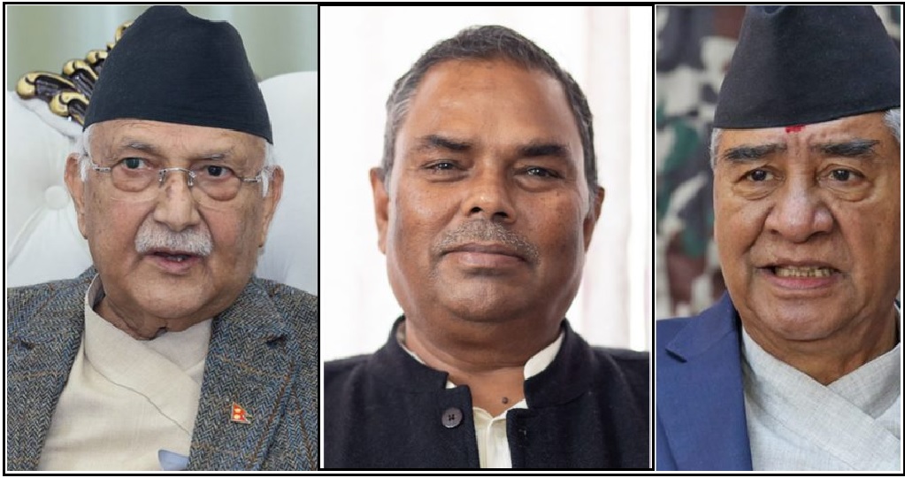 अध्यादेशको छटपटीमा सरकार : ‘पर्ख र हेर’को अवस्थामा जसपा