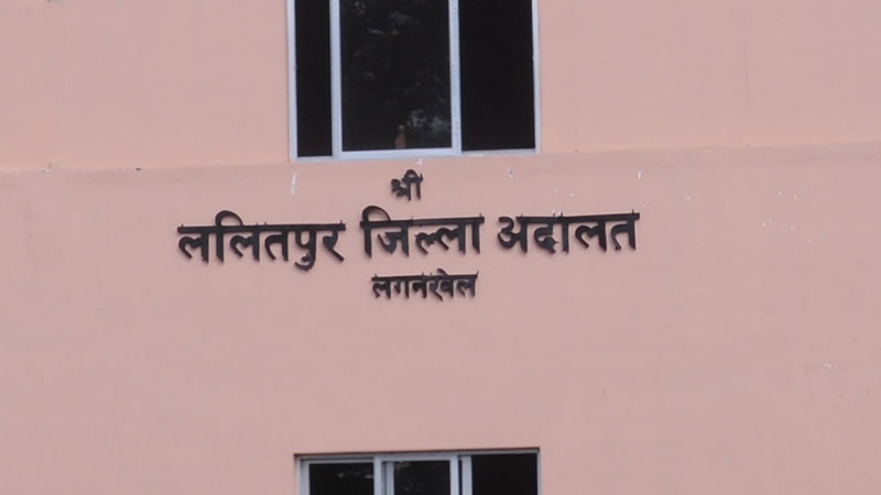 एन्फाका अध्यक्षसहित चारजनाविरुद्ध मुद्दा दायर