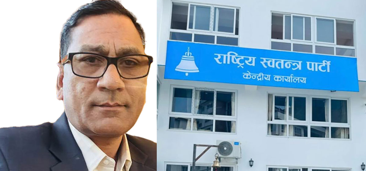 रास्वपा केन्द्रीय सदस्य मोहन थापा अमेरिकी इमिग्रेसनको हिरासतमा