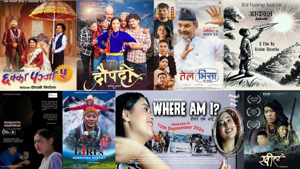 नेपाल अफ्रिका अन्तर्राष्ट्रिय चलचित्र महोत्सवमा नेपालका ३० चलचित्र