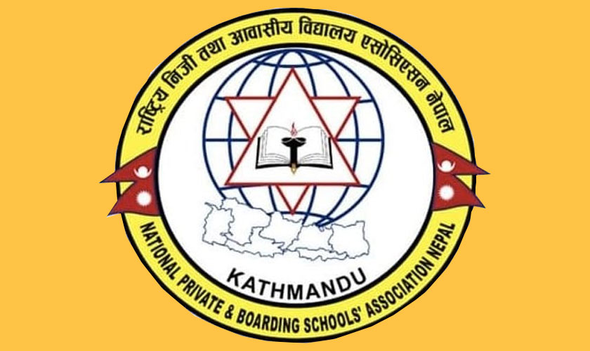 सरकारले एनप्याब्सनलाई किन गर्‍यो निलम्बन ?
