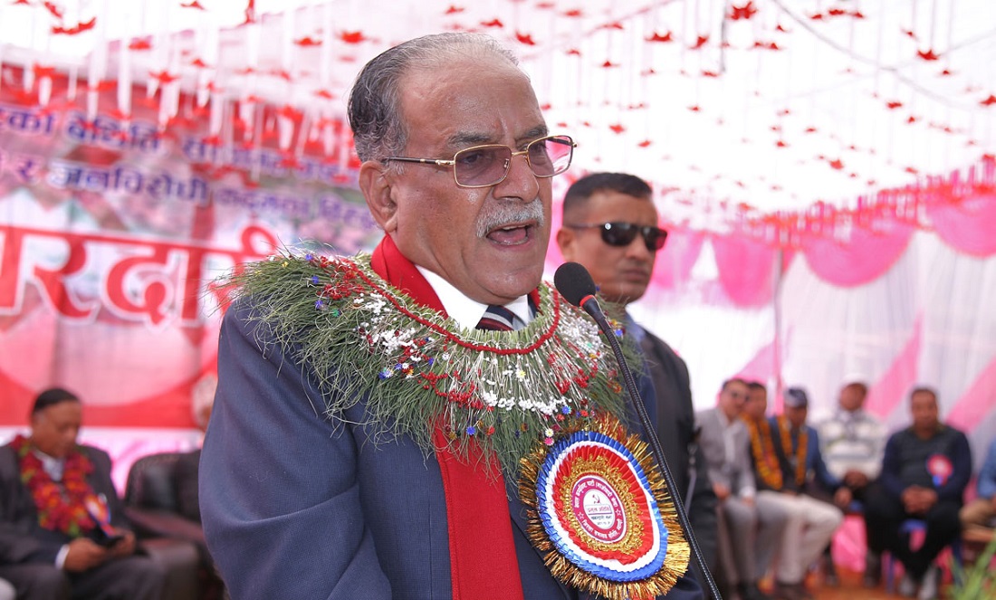 प्रचण्डको स्वीकार- जनताको माया पचाउन नसक्दा पार्टी कमजोर बन्यो