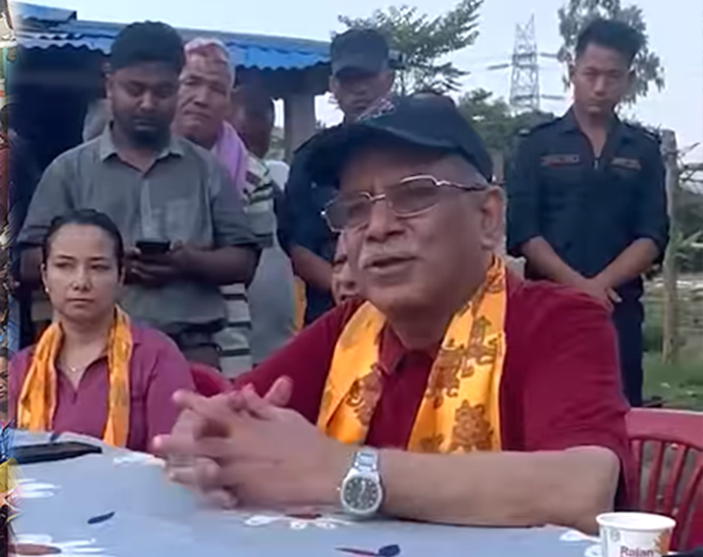 संविधानको रक्षा र कार्यान्वयनमा जनताको खबरदारी आवश्यक छः प्रचण्ड