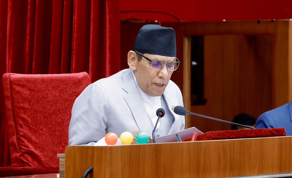 विपद् अध्ययन गर्न राष्ट्रिय सभाद्वारा नौ सदस्यीय विशेष समिति गठन
