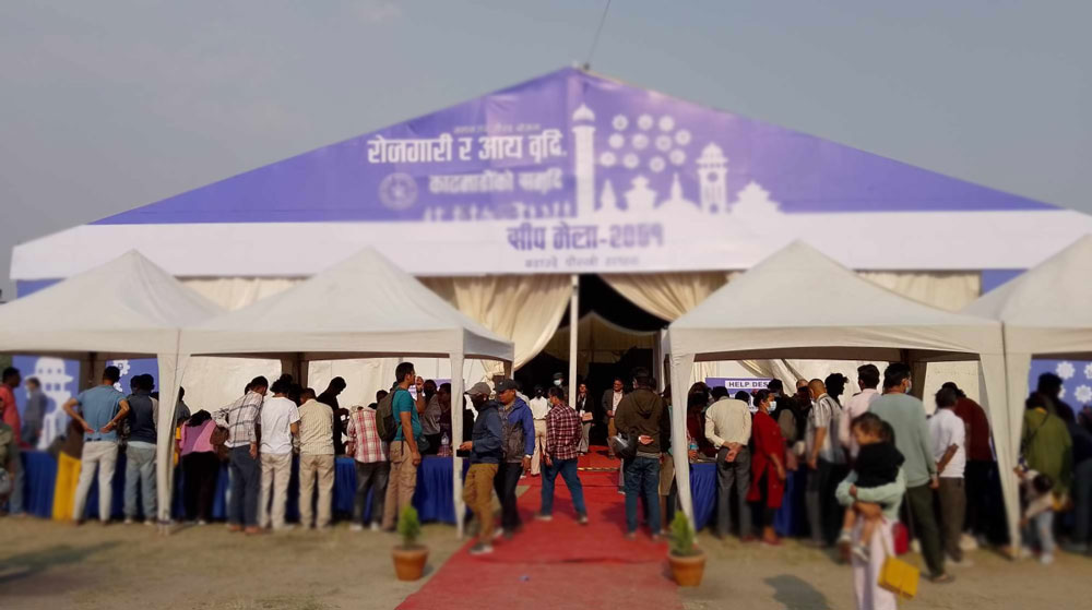  श्रम मन्त्रालयको आयोजनामा असोज १४ देखि इटहरीमा ‘सीप तथा रोजगार मेला’ 