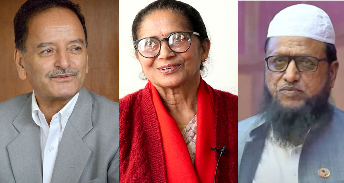 सङ्घीयता सबलीकरणका लागि छलफल गर्न राष्ट्रिय सभा सदस्य प्रदेशतर्फ