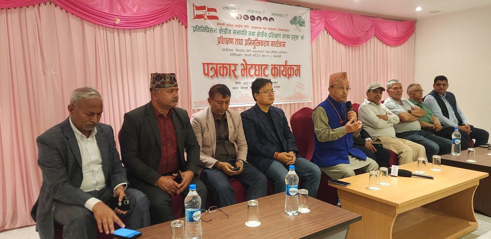 भैरहवामा कांग्रेस क्षेत्रीय सभापतिहरुको दुईदिने प्रशिक्षण