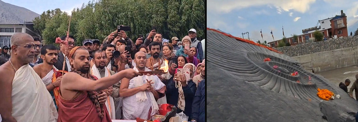 जगत्गुरु शङ्कराचार्यद्वारा कालीगण्डकी तटमा २२ फिटे शालिग्राम प्रतिमाको अनावरण