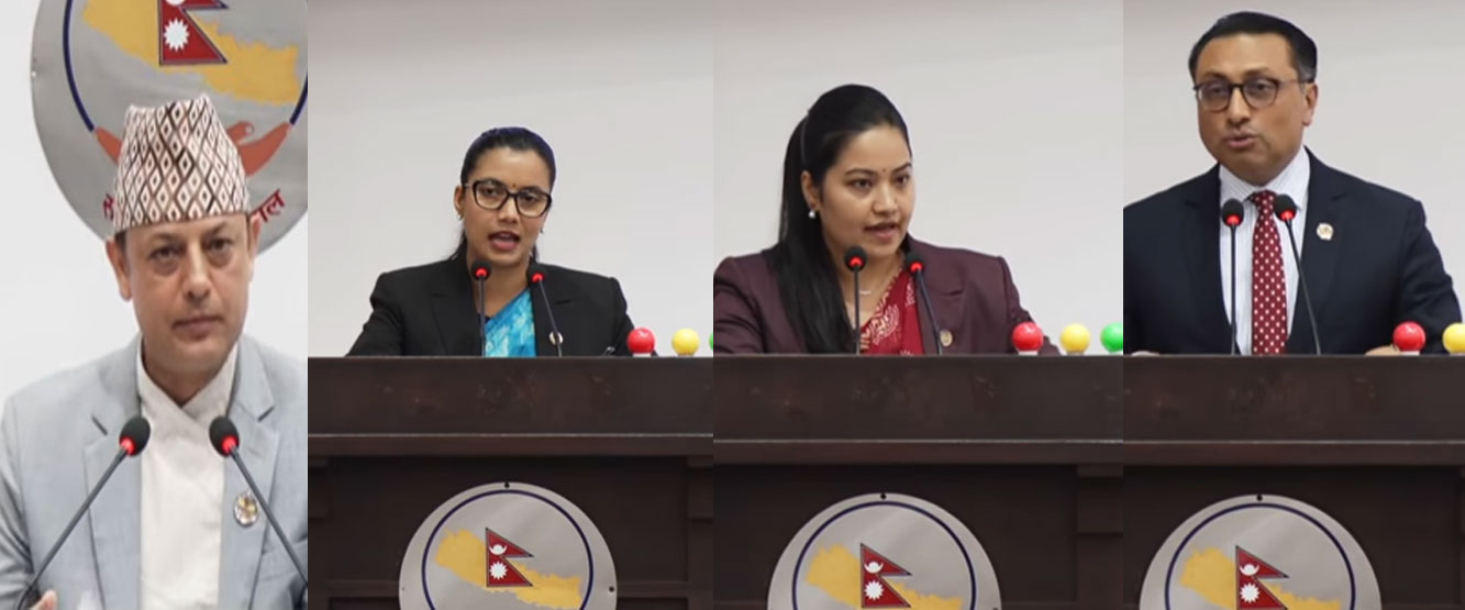 आर्थिक विधेयकमाथि छलफल, सात वटा संशोधनको सूचना