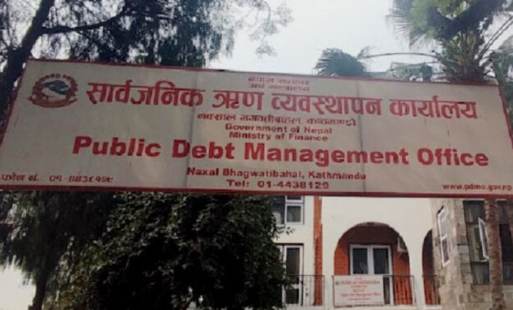 सार्वजनिक संस्थानमा गरेको करिब ४७ अर्ब लगानीको हिसाब गडबड