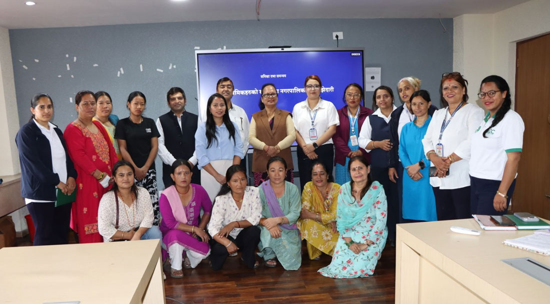 घरेलु श्रमिकको पहिचान र अधिकारका लागि कागेश्वरी मनोहराको पहल