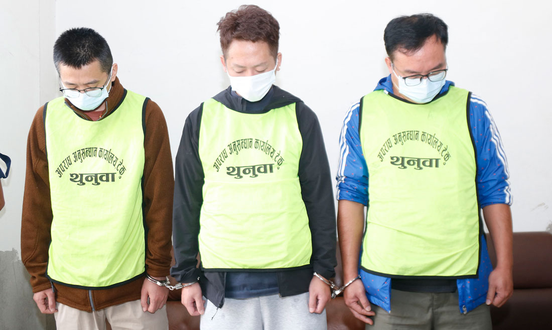 बुढानीलकण्ठको भंगालबाट २१ किलो ७५० ग्राम अवैध सुन बरामद : पक्राउ परेका तीन चिनियाँ नागरिक सार्वजनिक