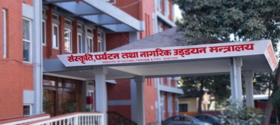 पर्यटन मन्त्रालयअन्तर्गतका रिक्त निकायमा चार हजार ३४८ जनाको आवेदन